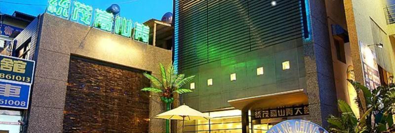 Toong Mao Resorts & Hotel Kenting Bagian luar foto