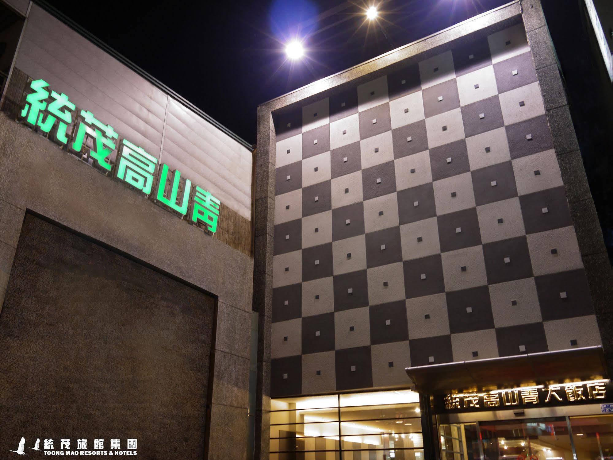 Toong Mao Resorts & Hotel Kenting Bagian luar foto
